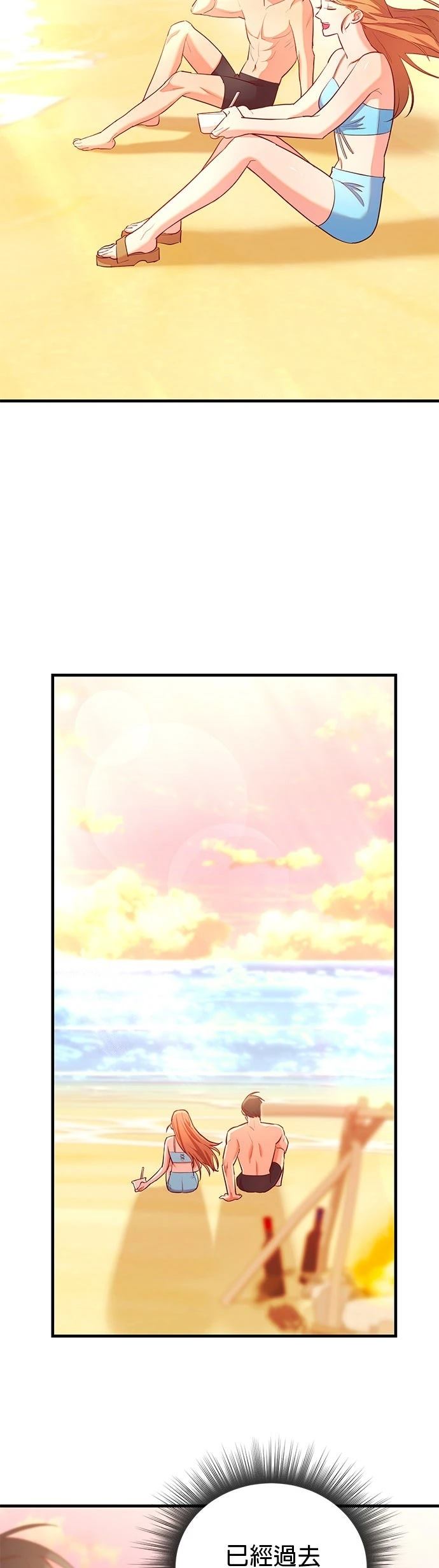 第3话16