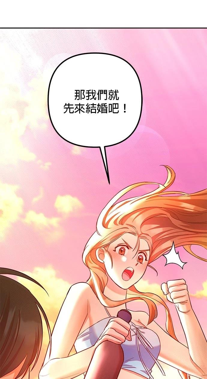 第3话44