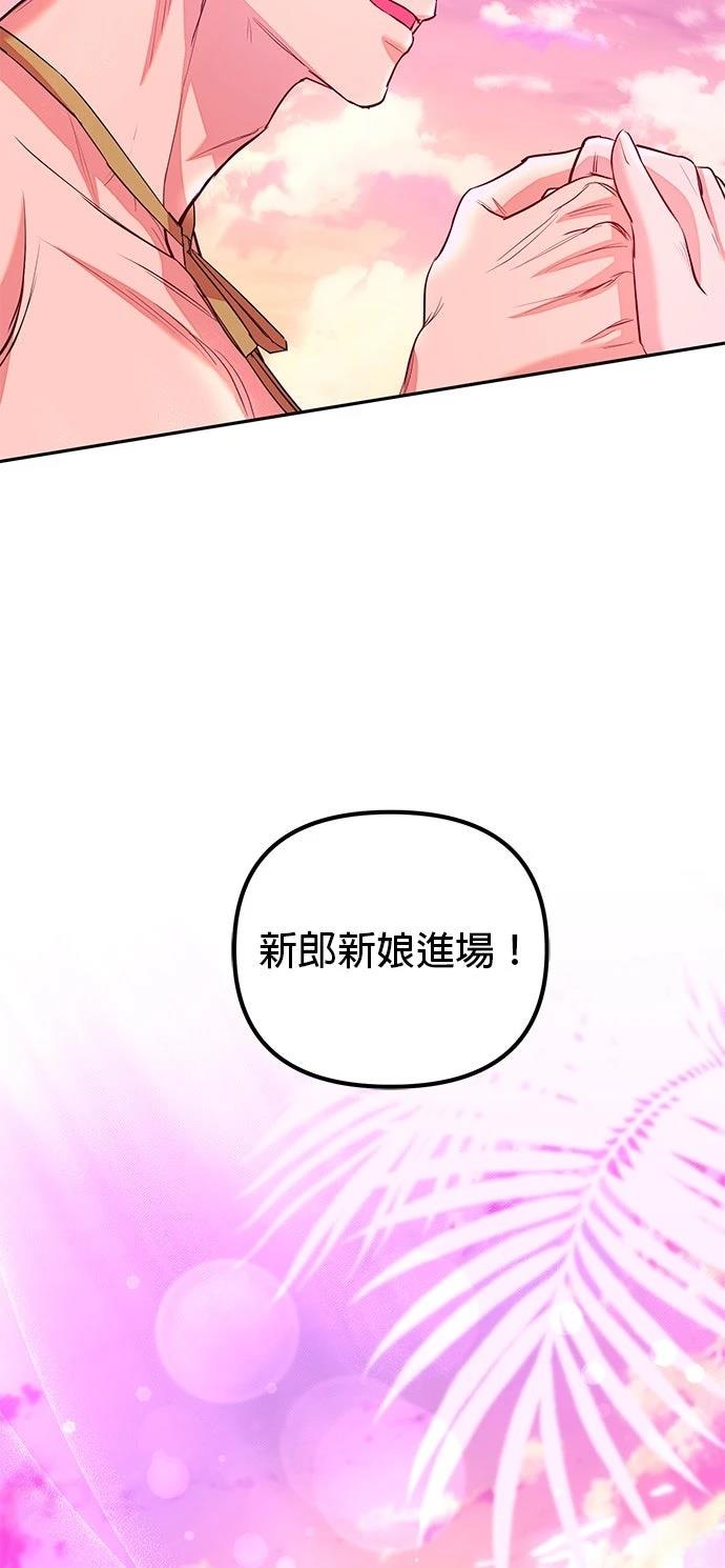 第3话64
