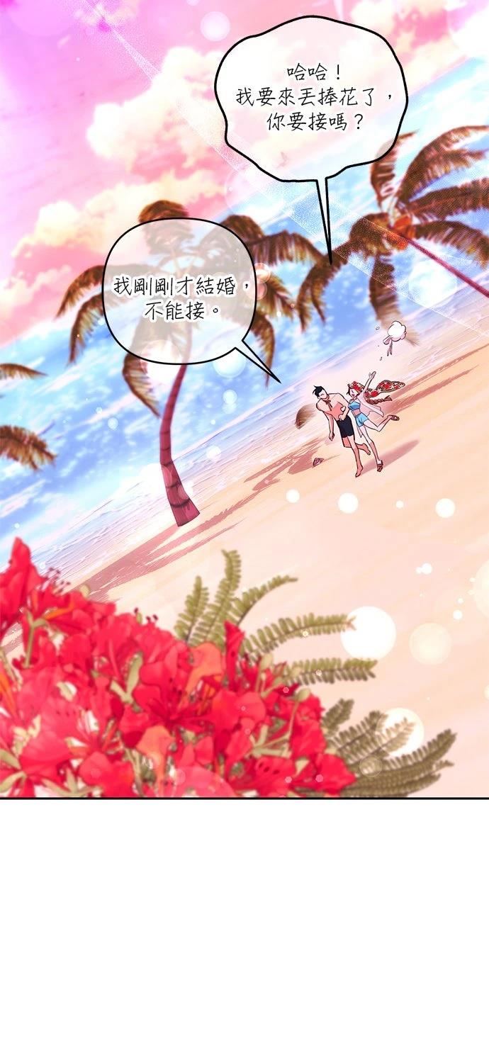 第3话65