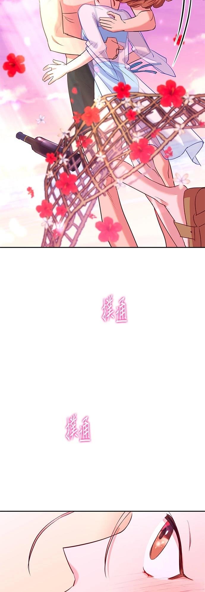第3话81