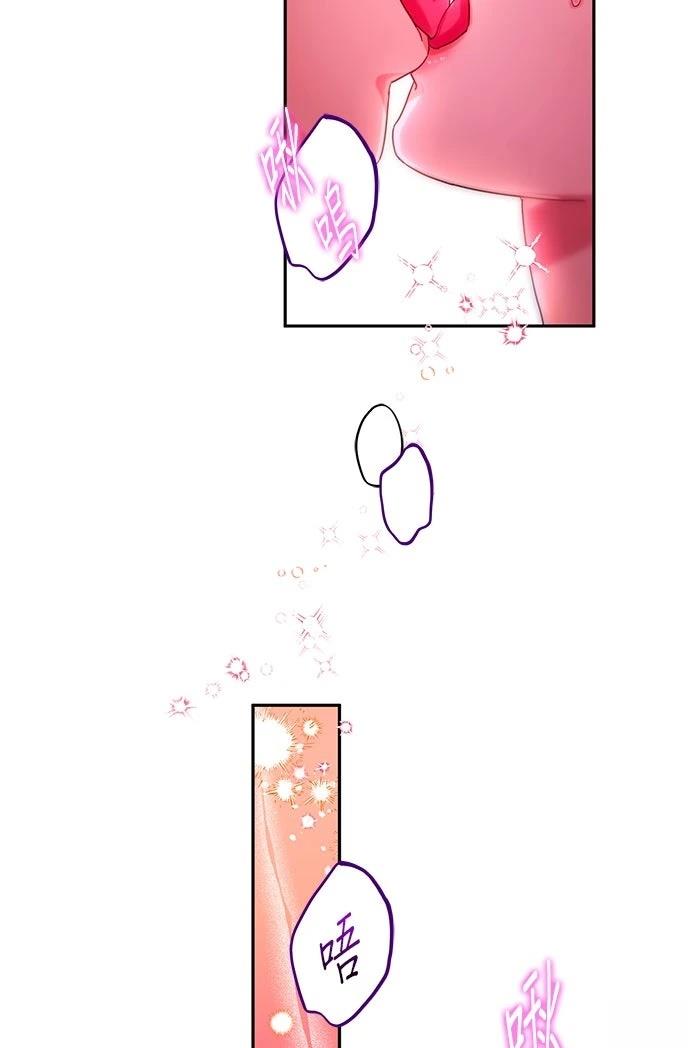 第3话85
