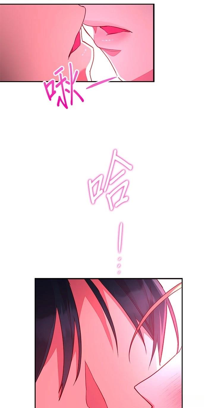第3话90