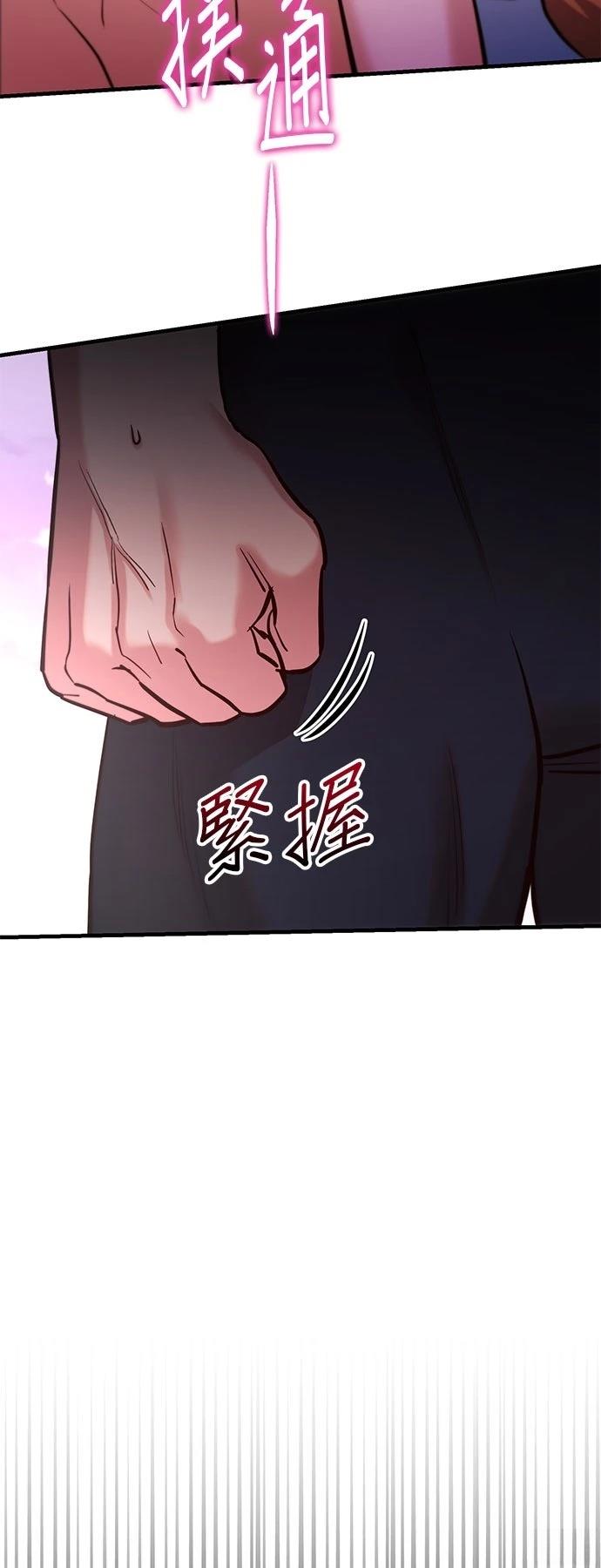 第4话24