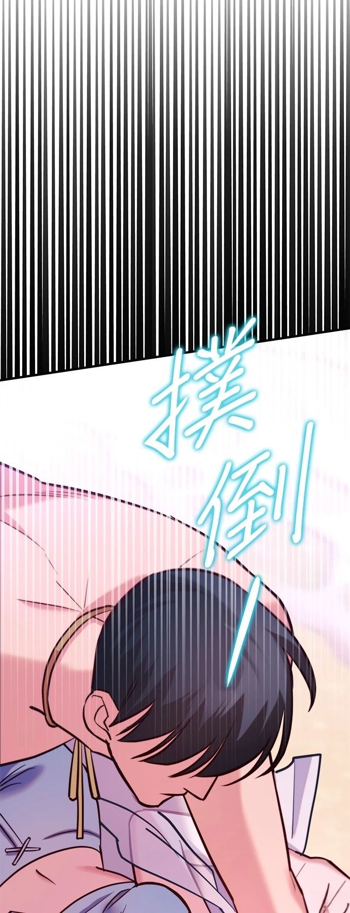 第4话25