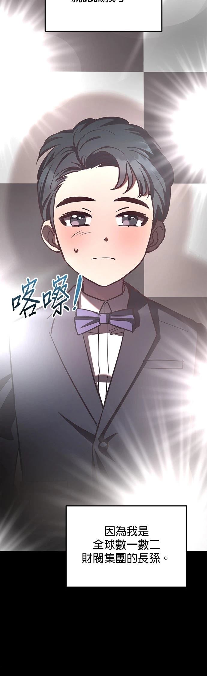 第4话39
