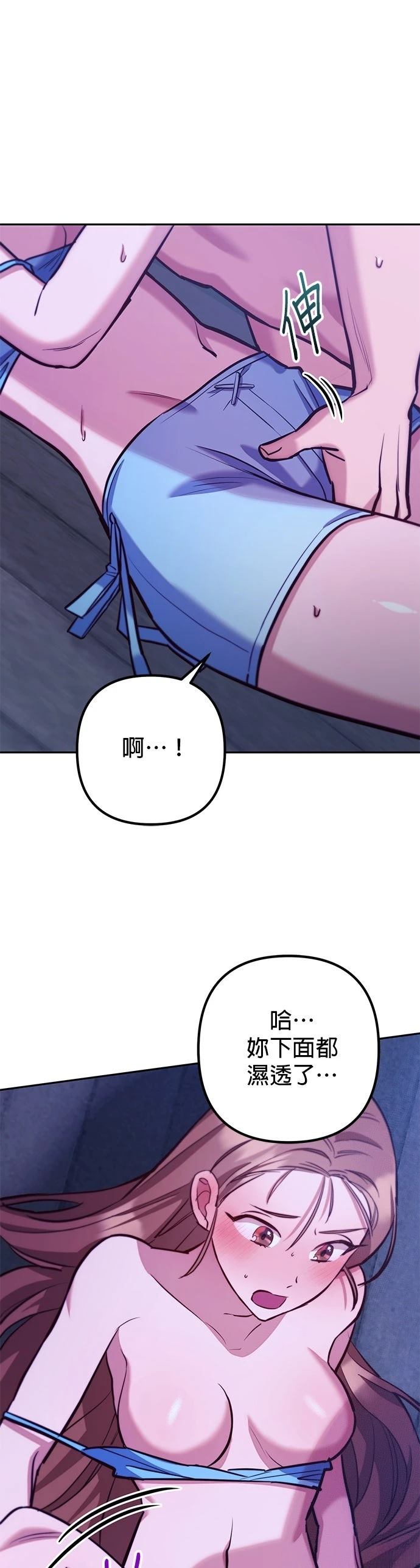 第4话56