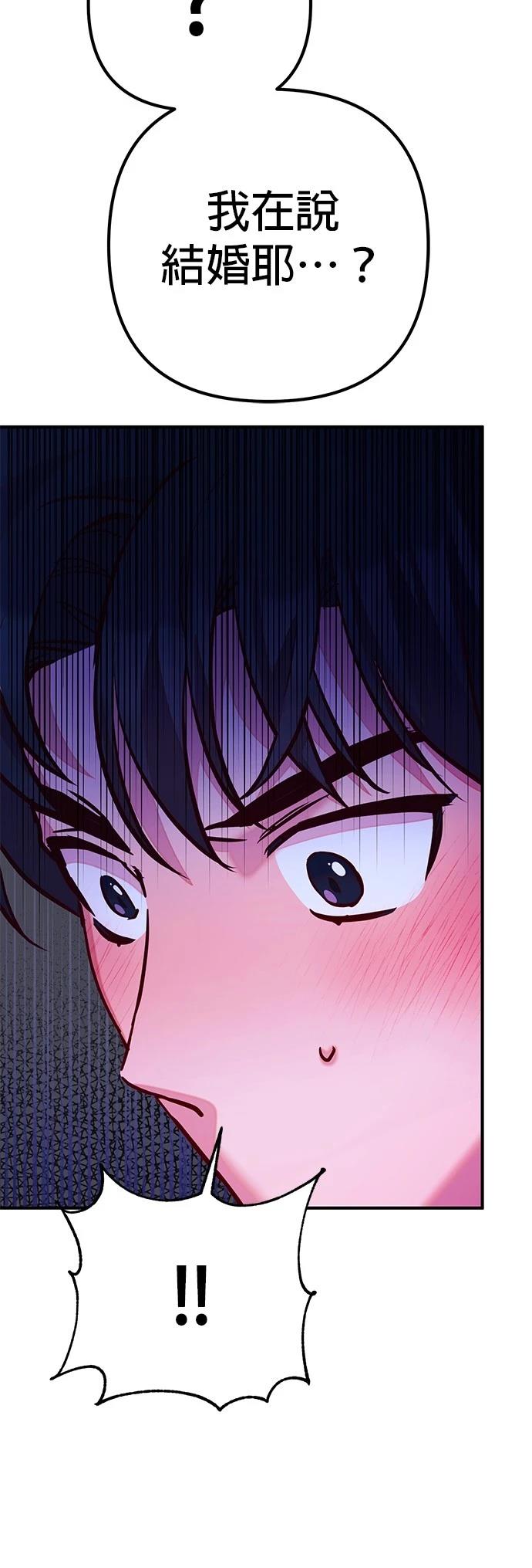 第4话76