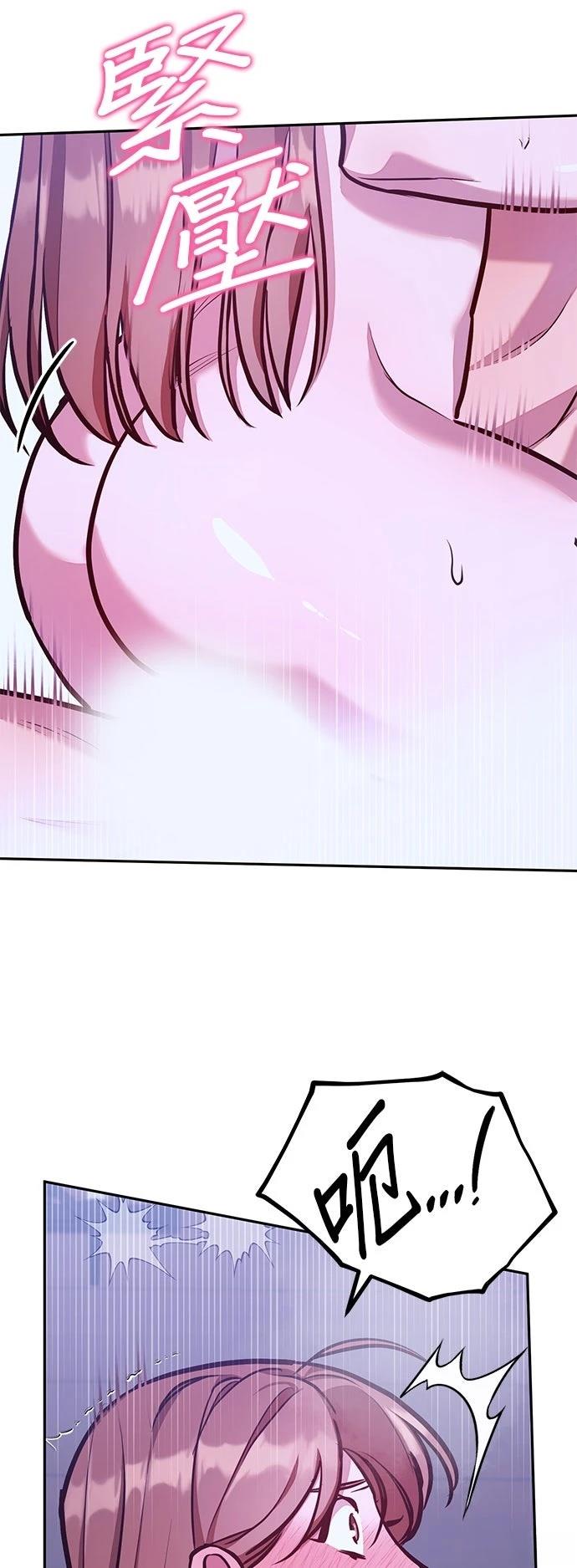 第5话40