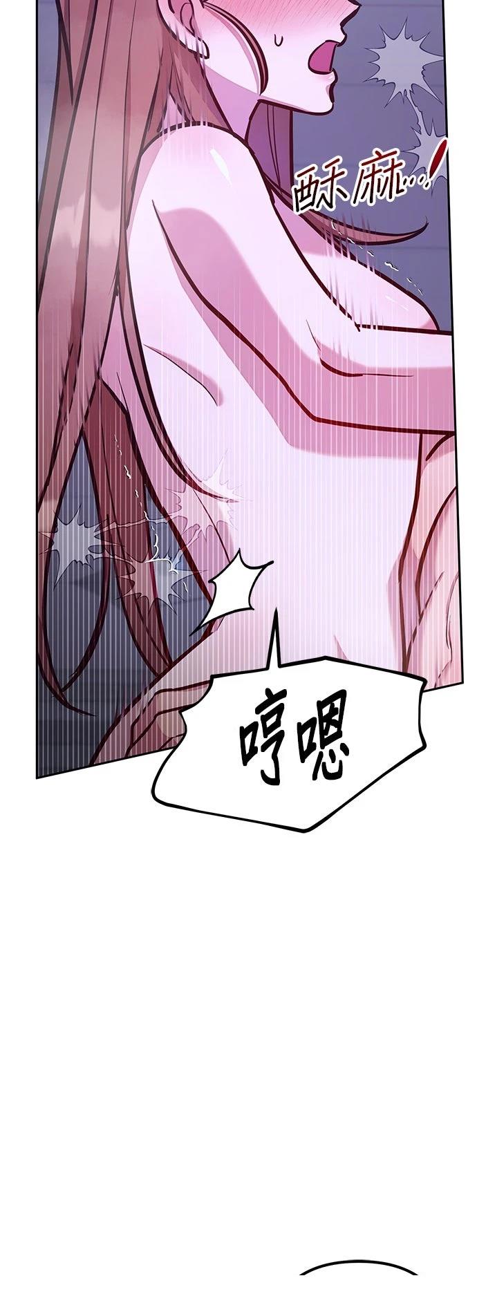 第5话41