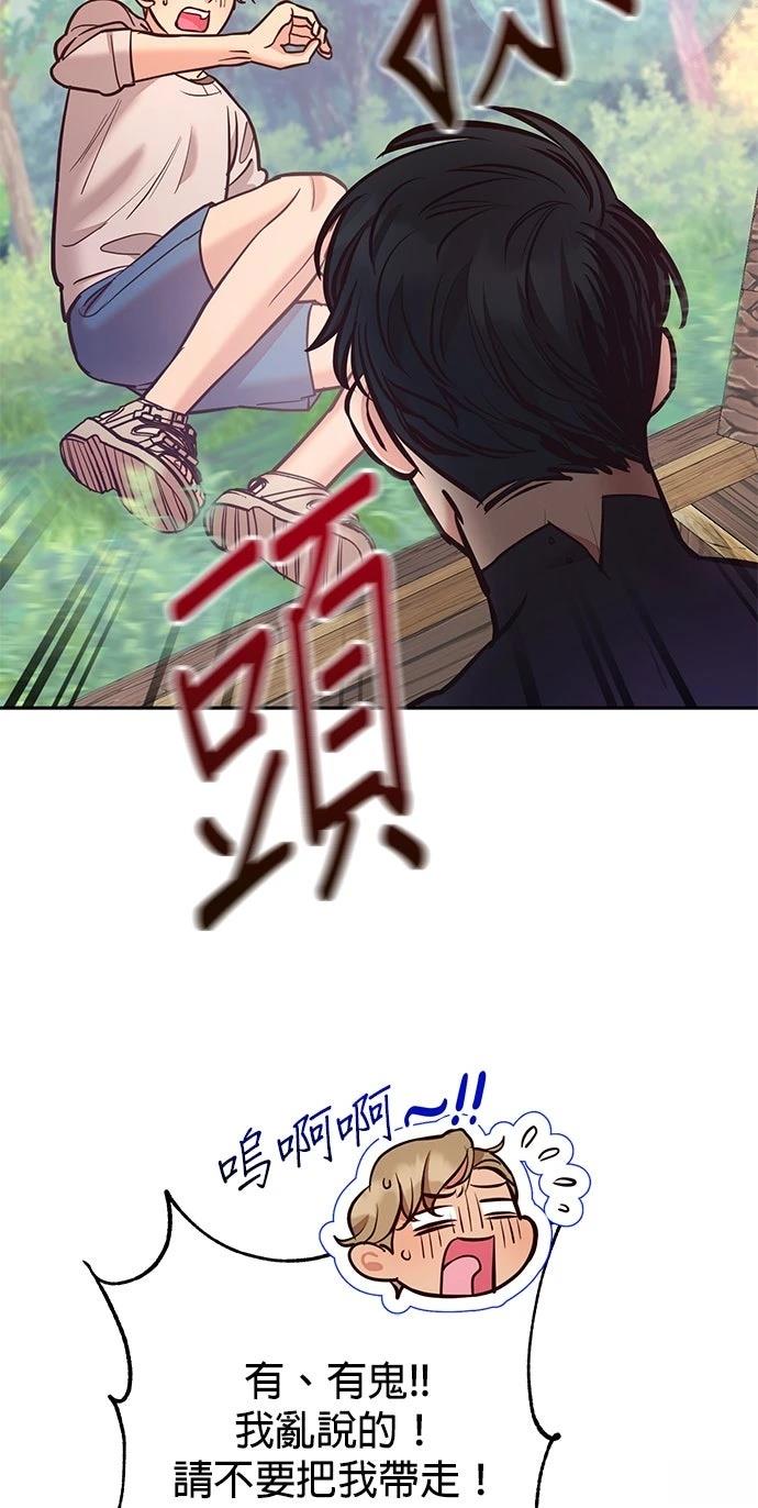 第7话10