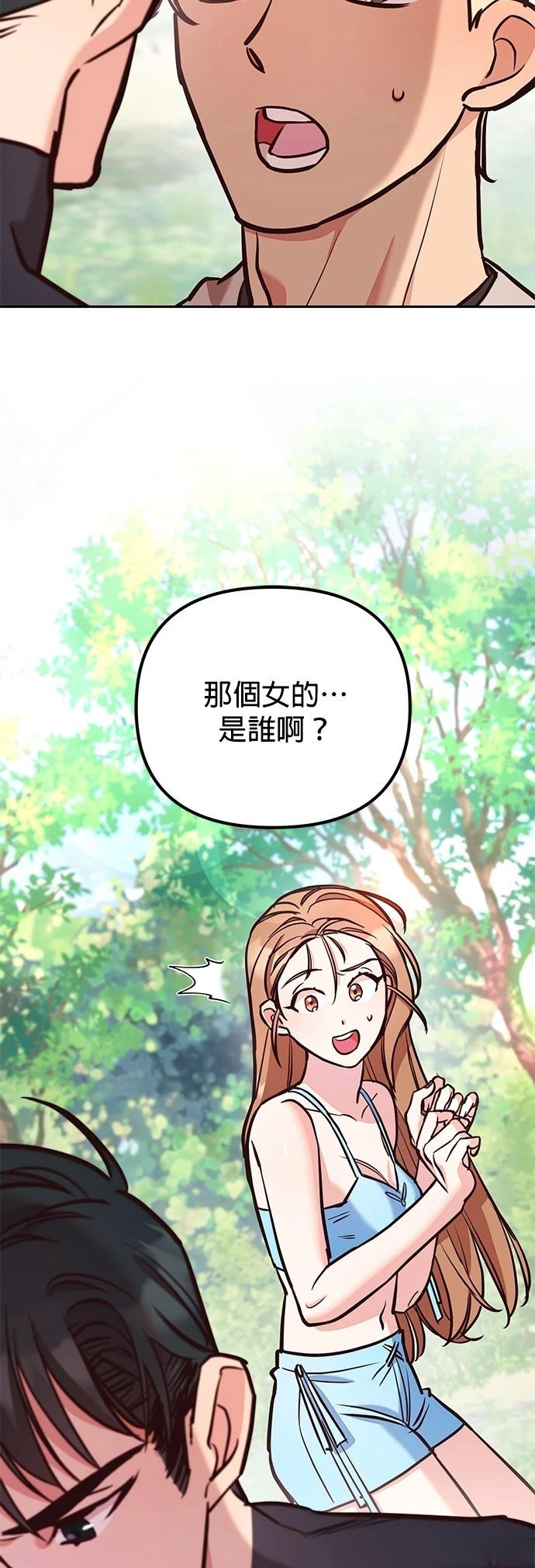 第7话22