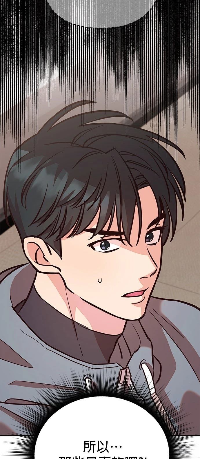 第7话57