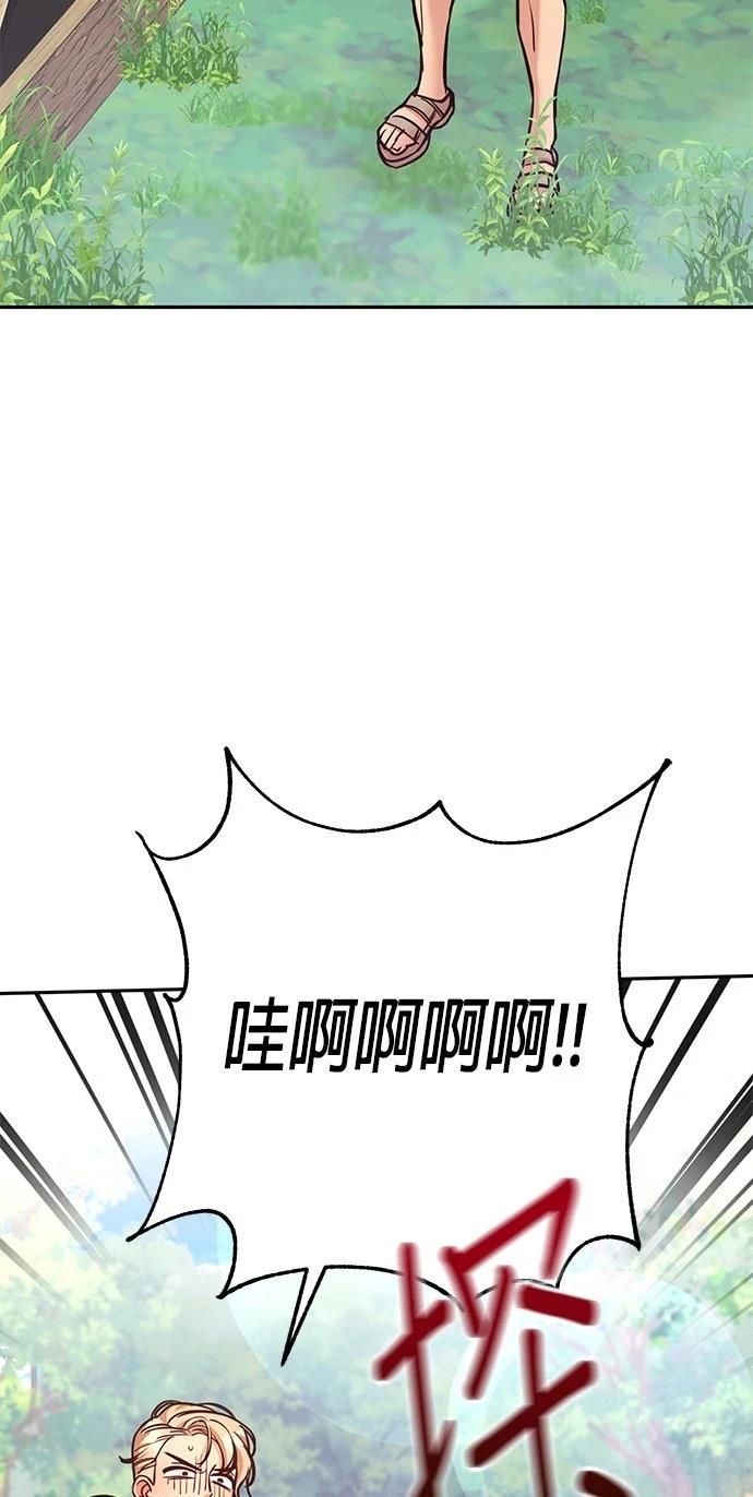 第7话9