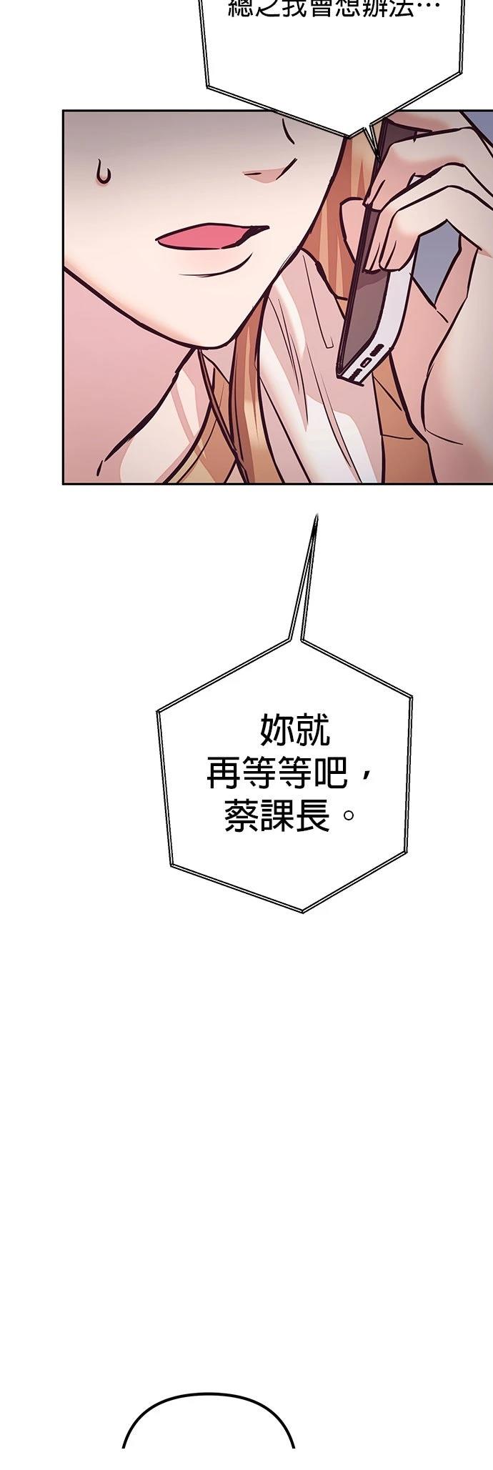 第9话17