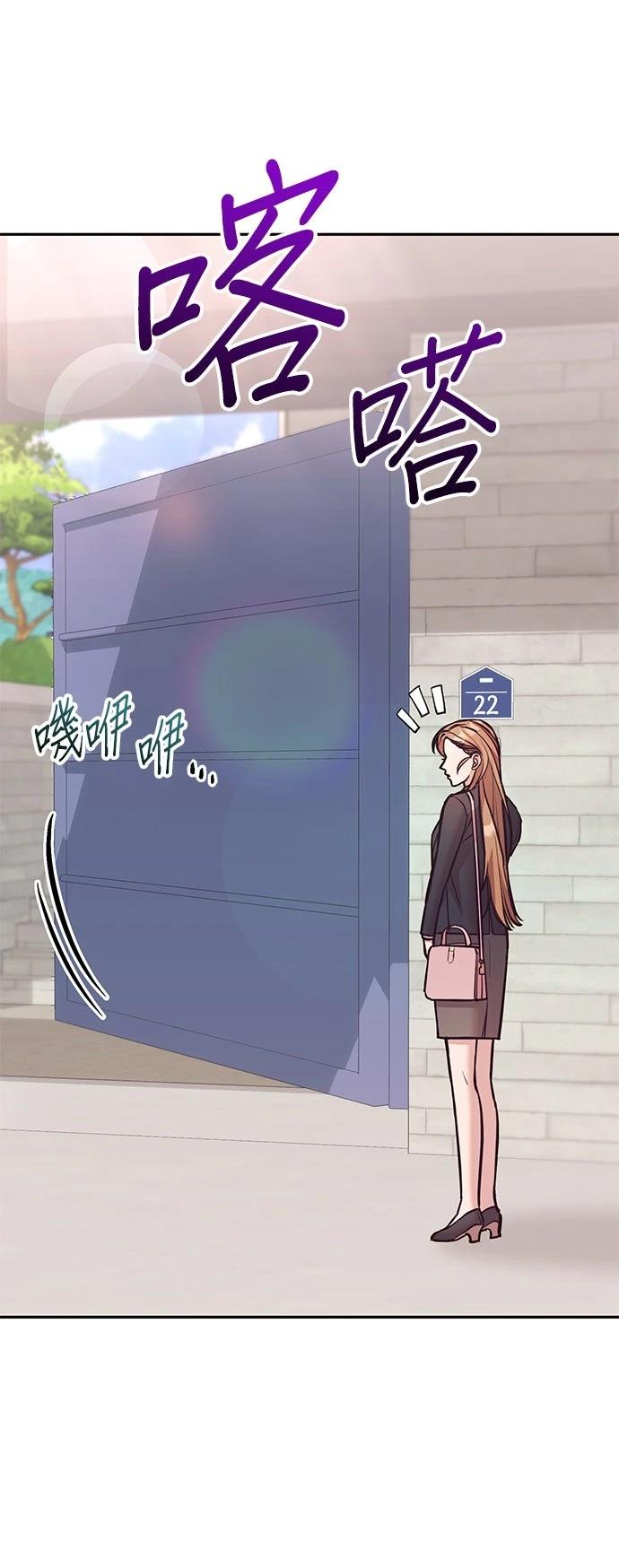 第9话55