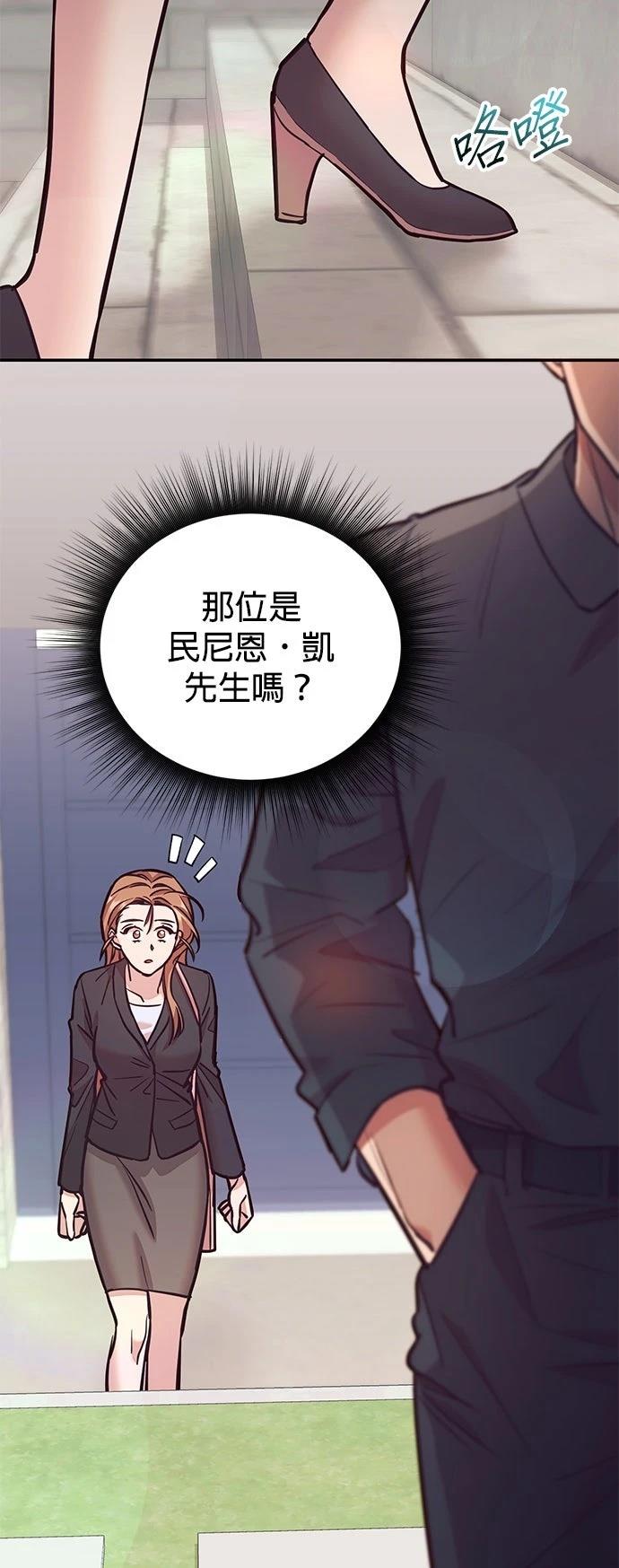 第9话58