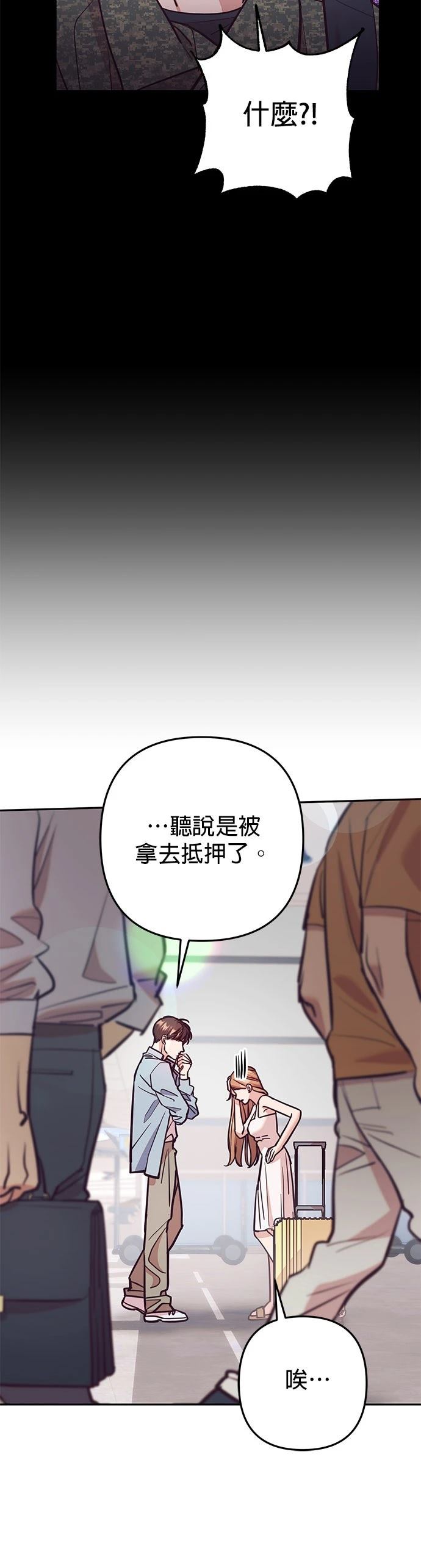 第9话6