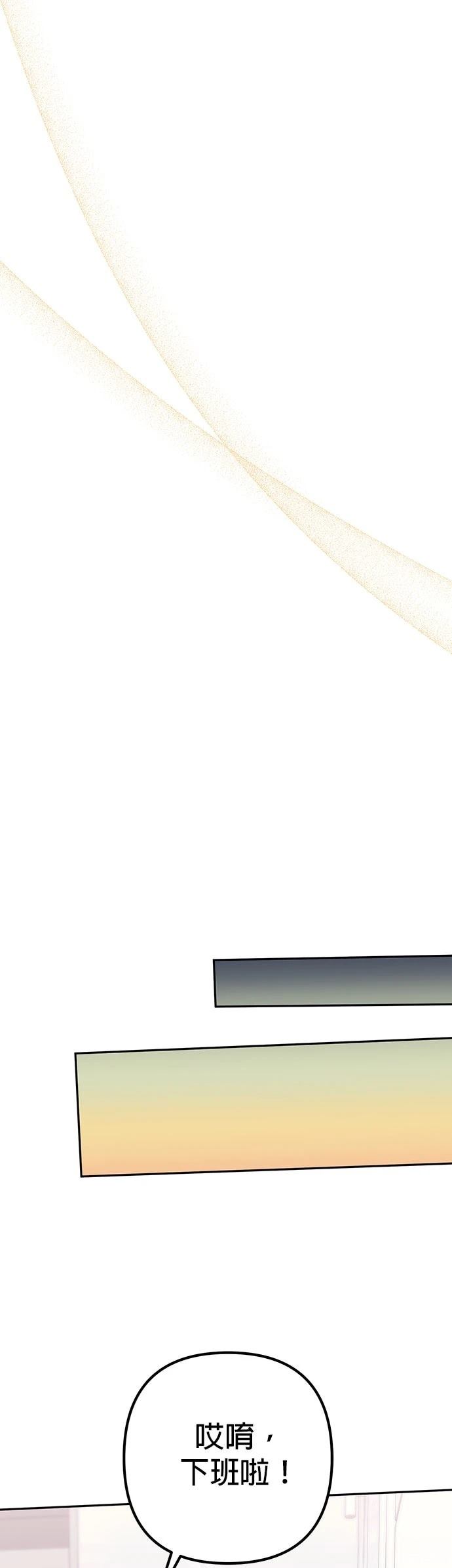 第14话35