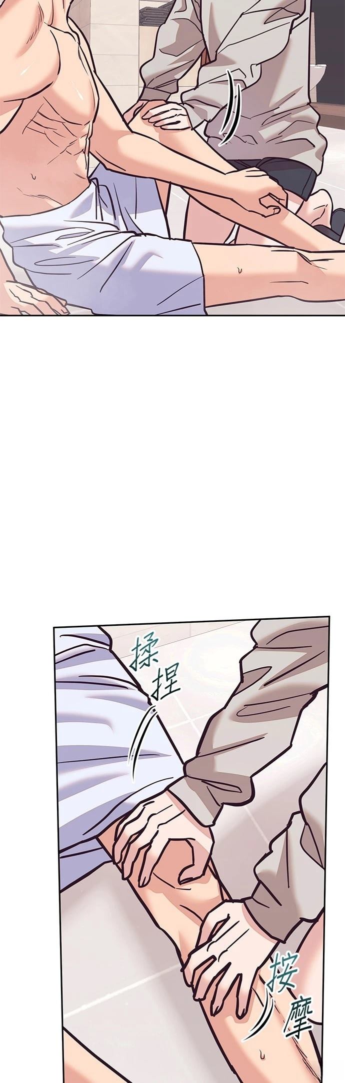 第14话51