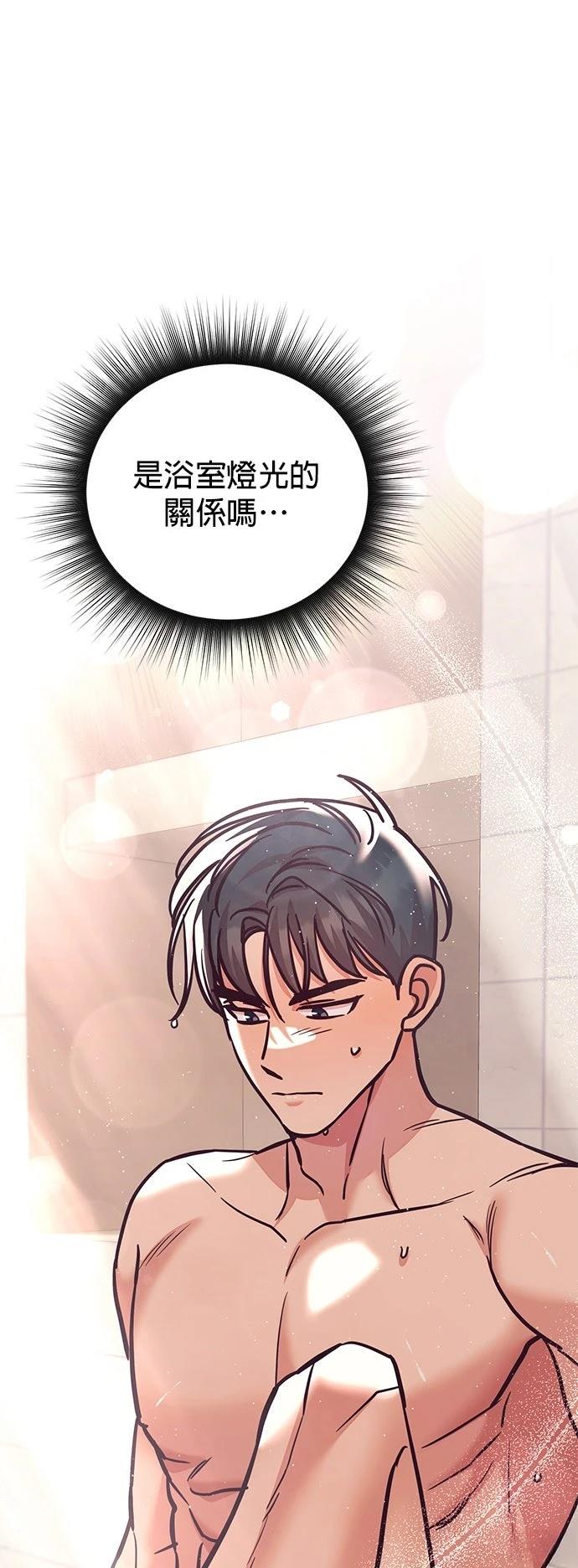 第14话59