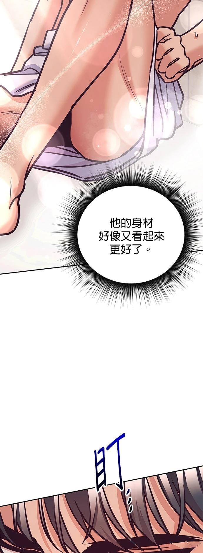 第14话60