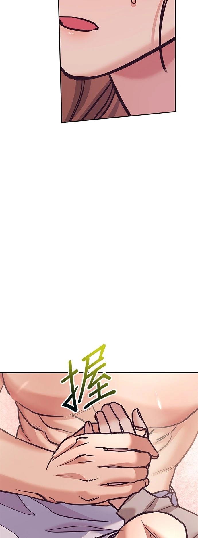 第14话62