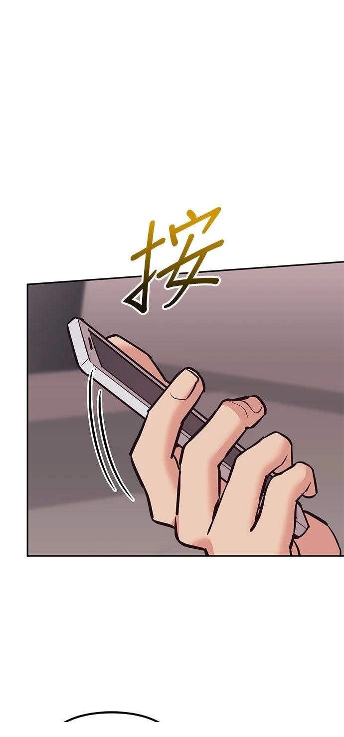第17话16