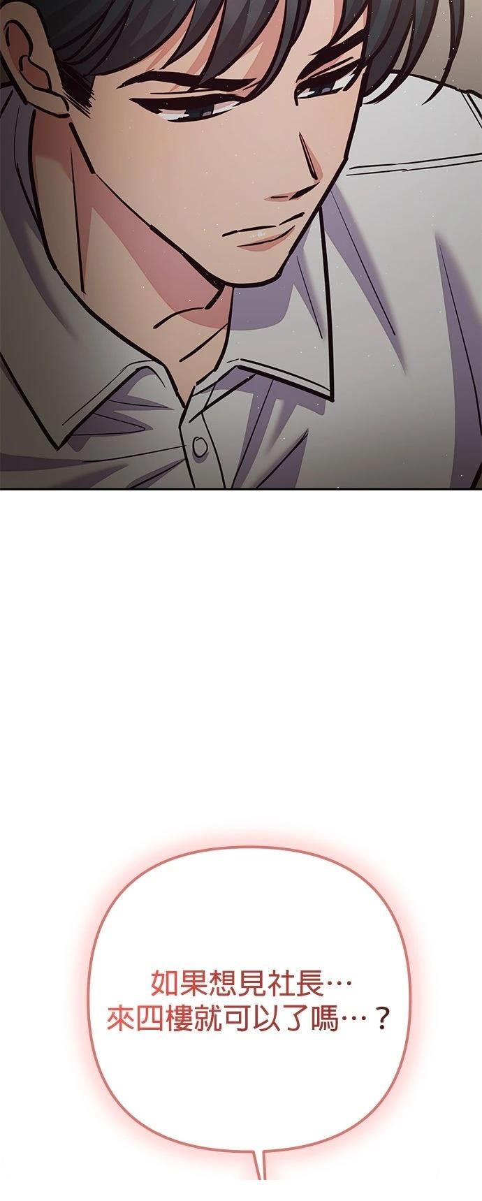 第17话32