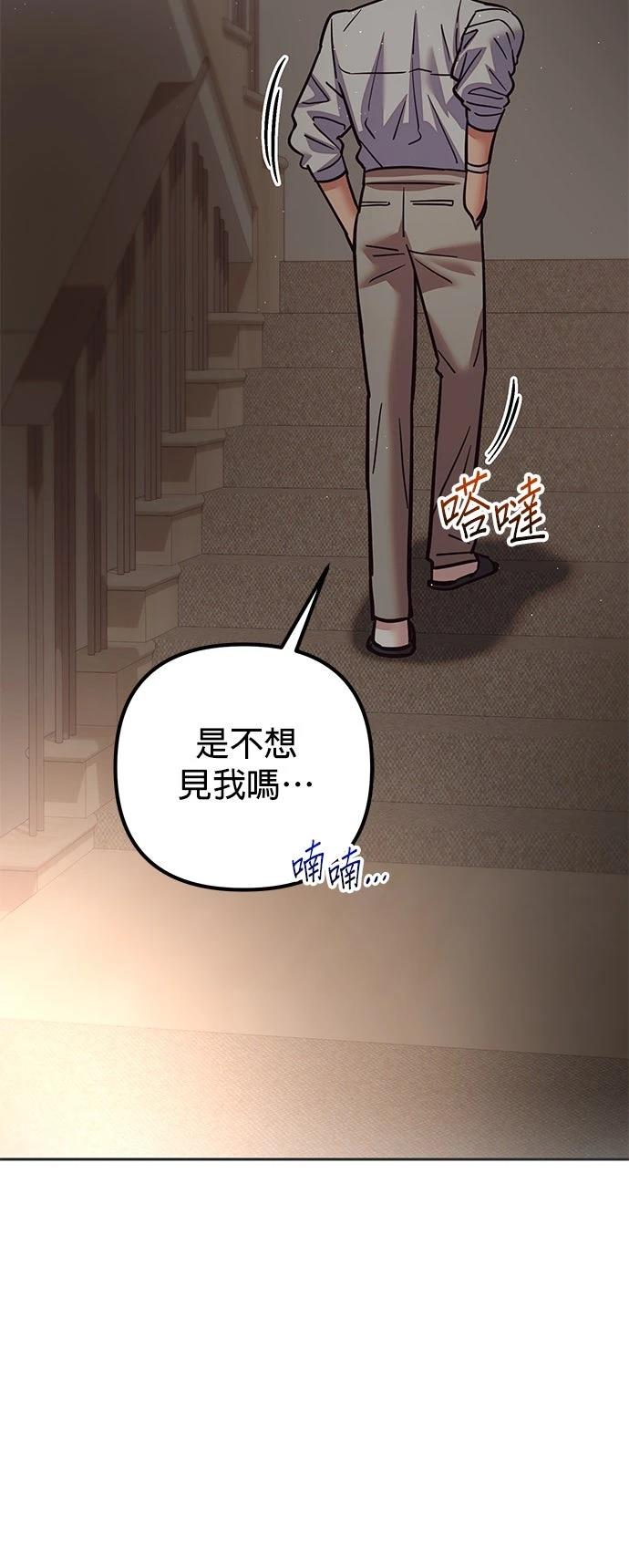 第17话35