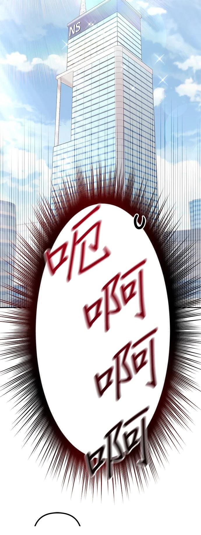 第17话37