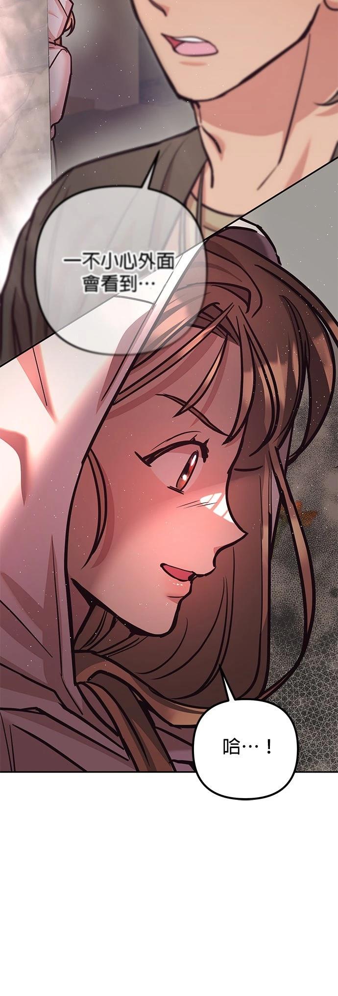 第17话5