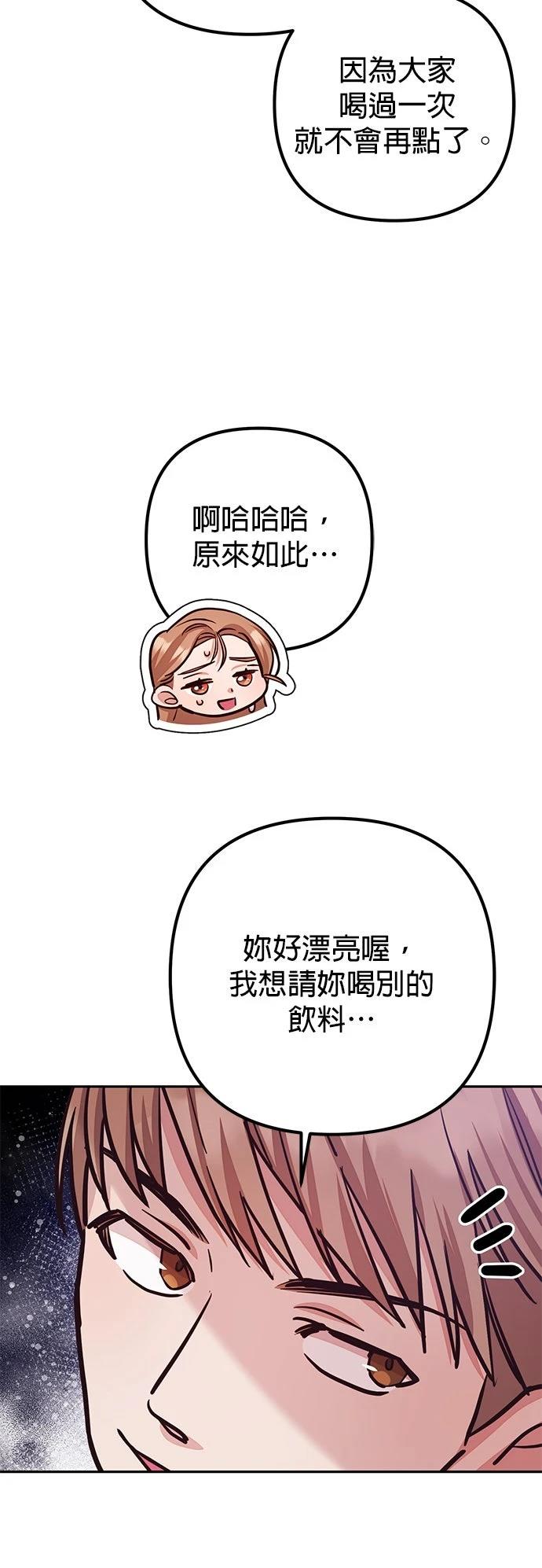 第17话65