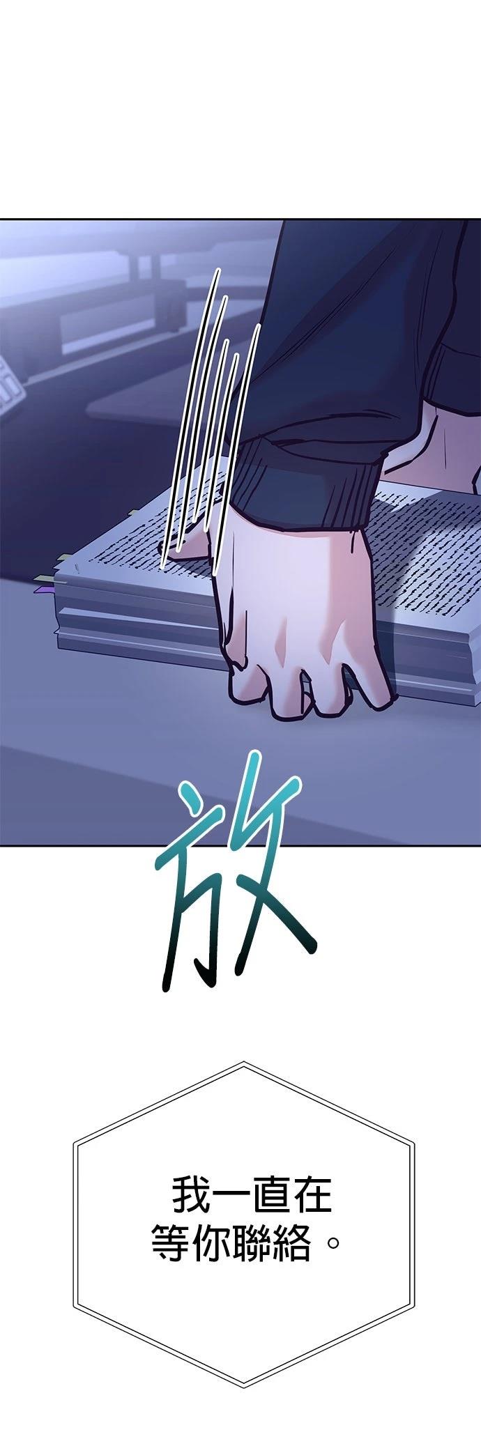 第16话1