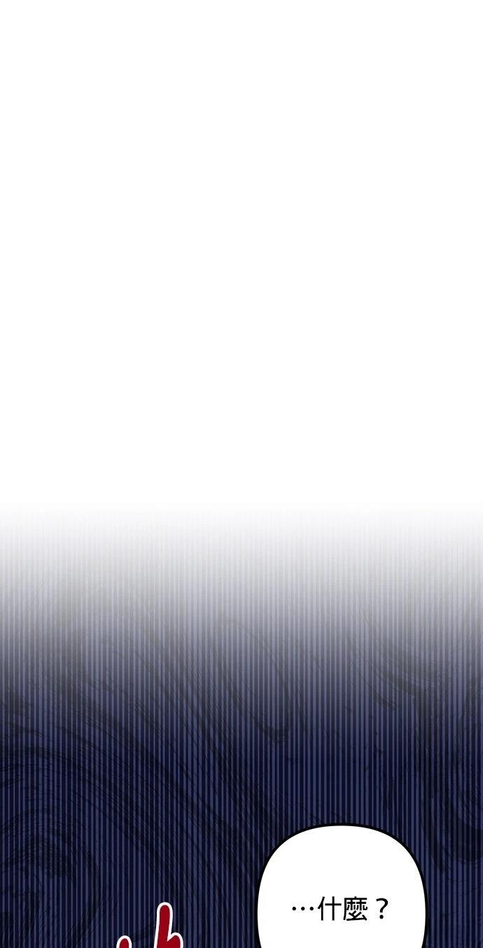 第16话31