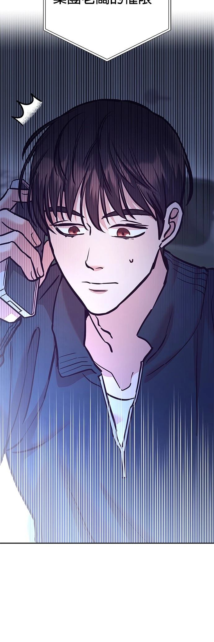 第16话5