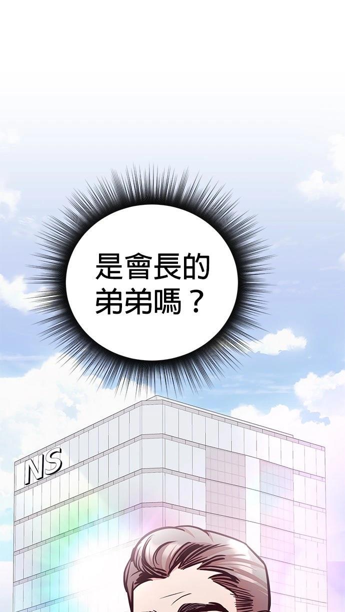 第19话13