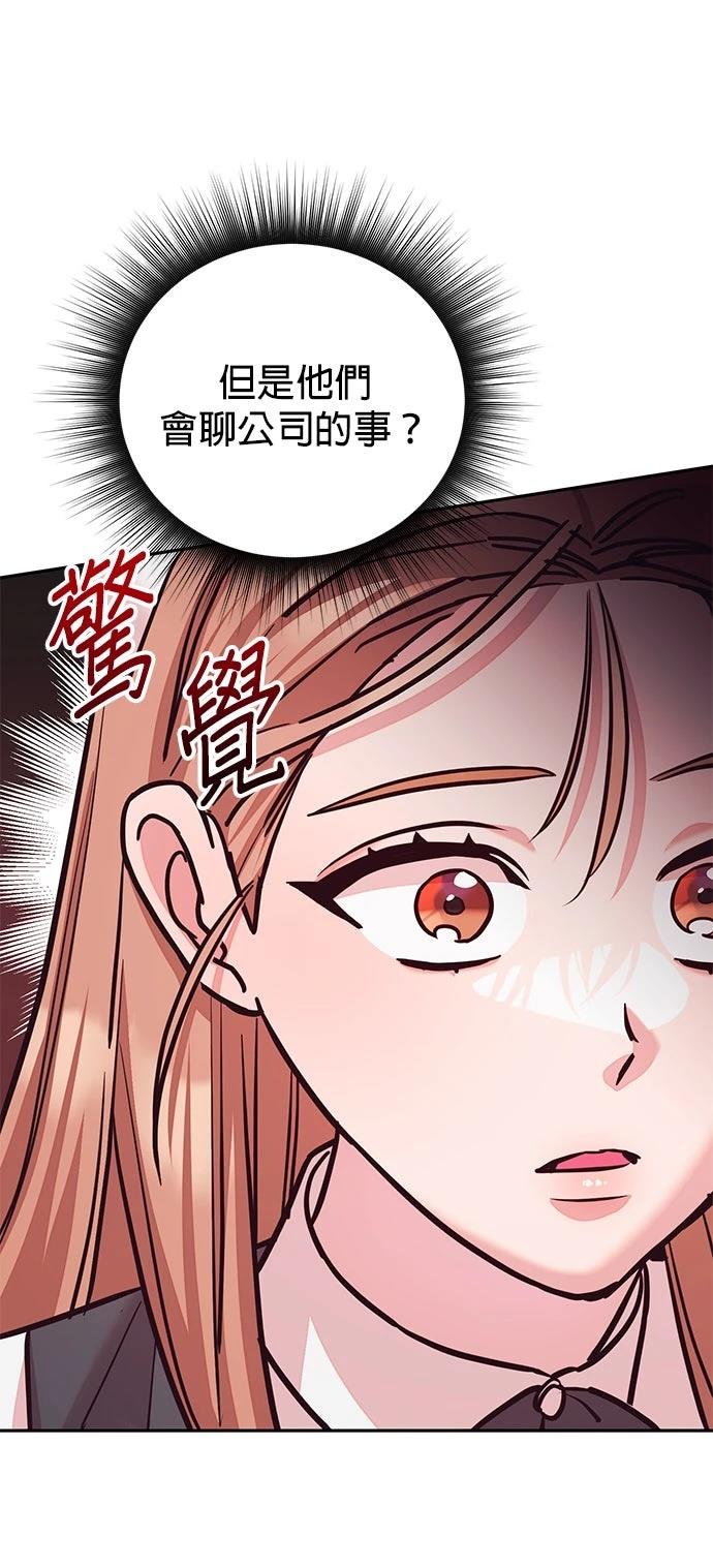 第19话20