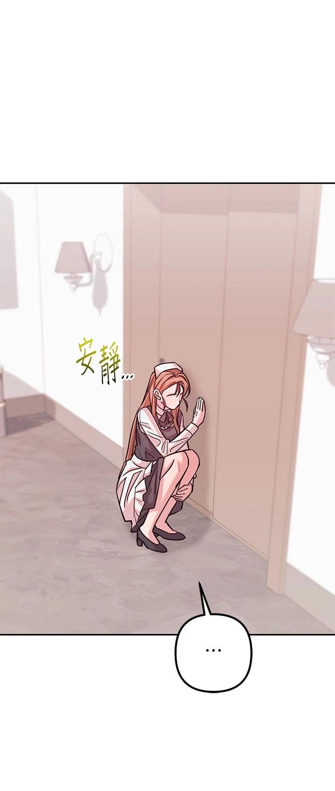 第19话26