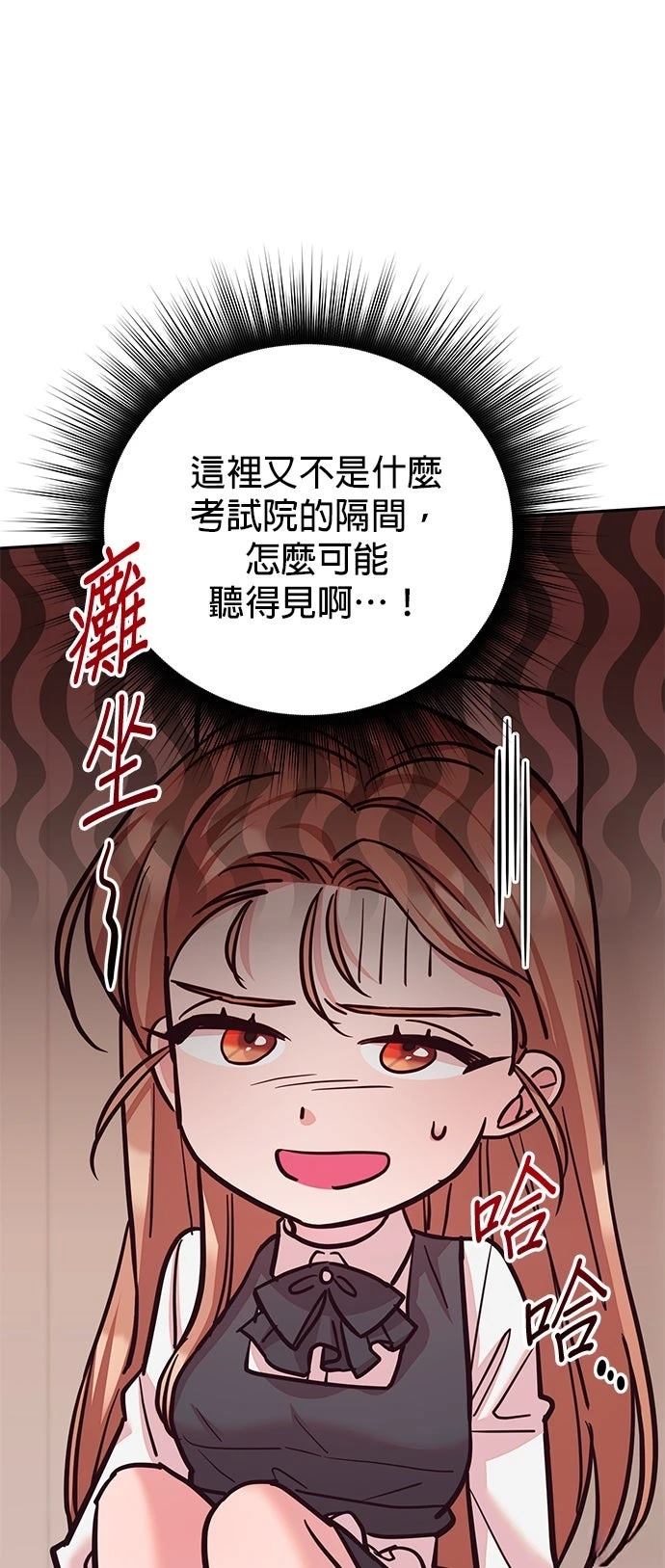 第19话27
