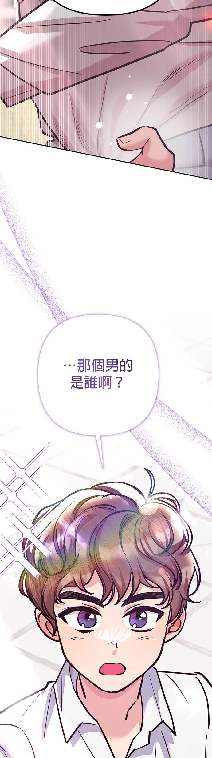 第19话78