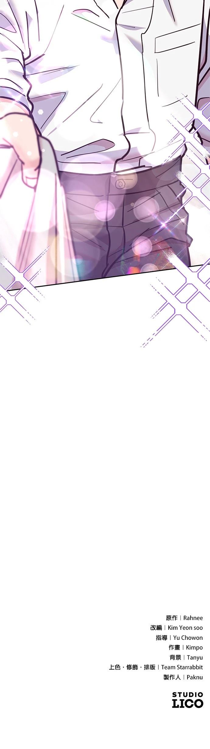 第19话79