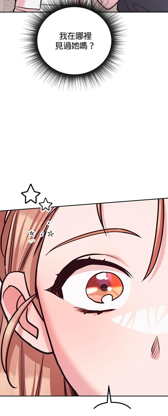 第19话8