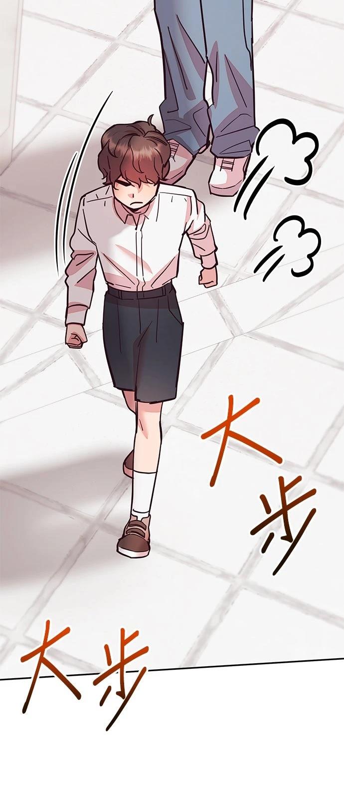 第20话18