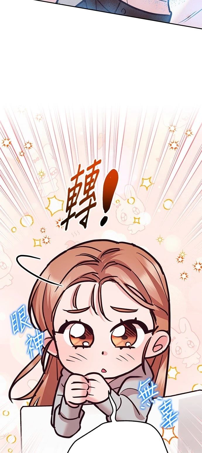 第20话35