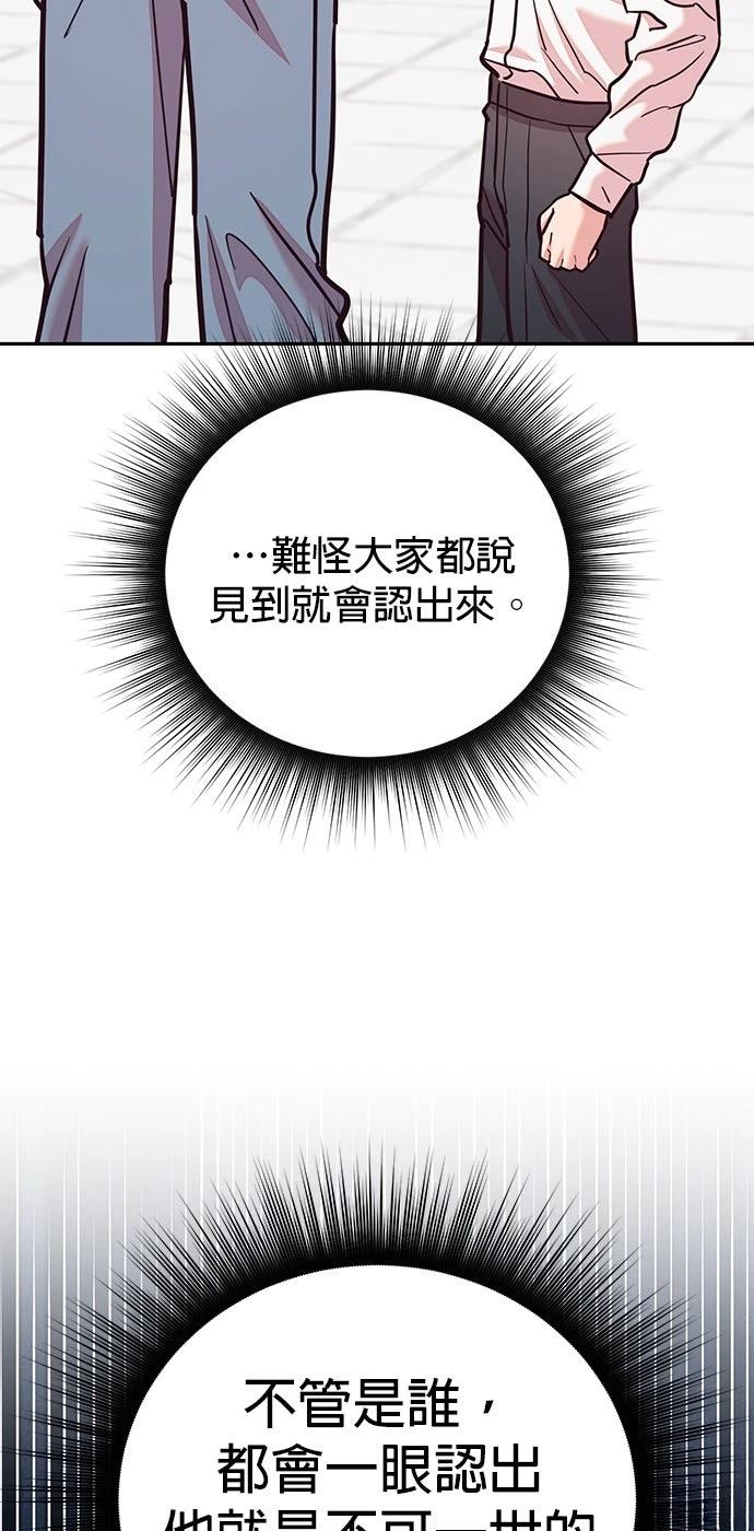 第20话4