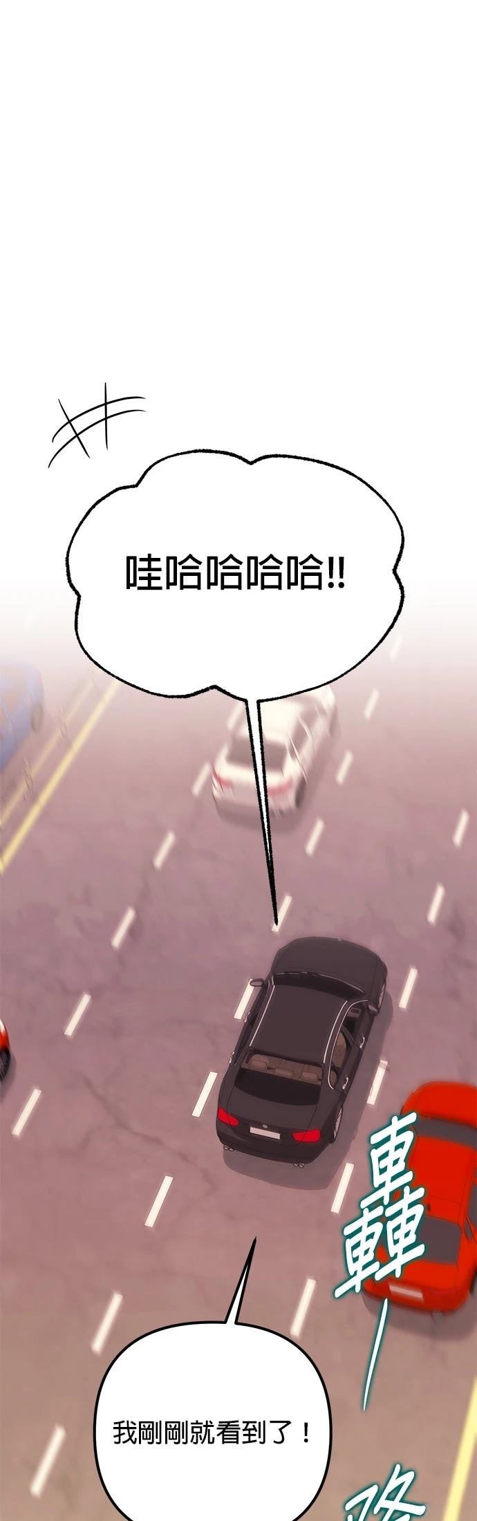 第20话72