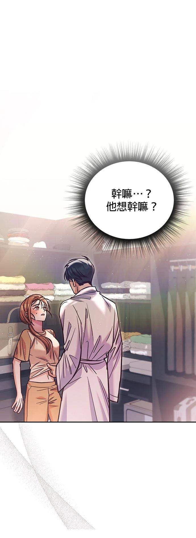 第11话1