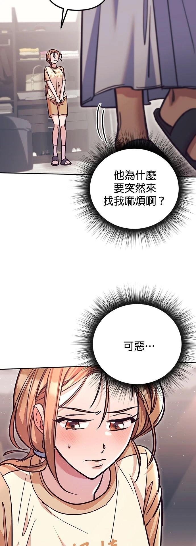 第11话11
