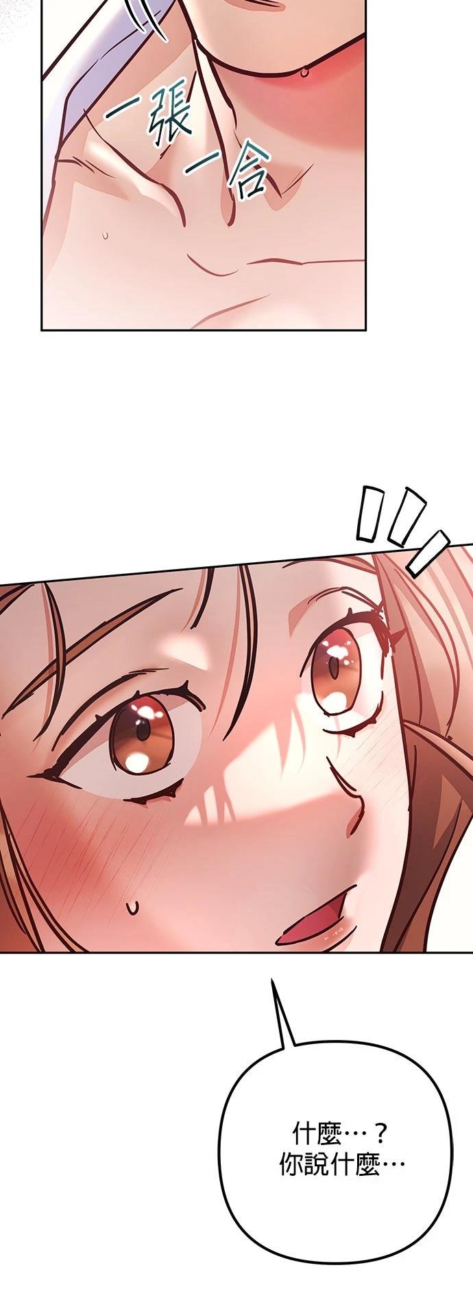 第11话3